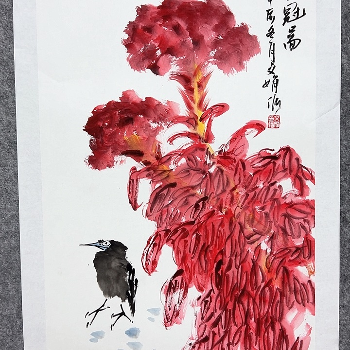 国画哪吒位大可爱知道