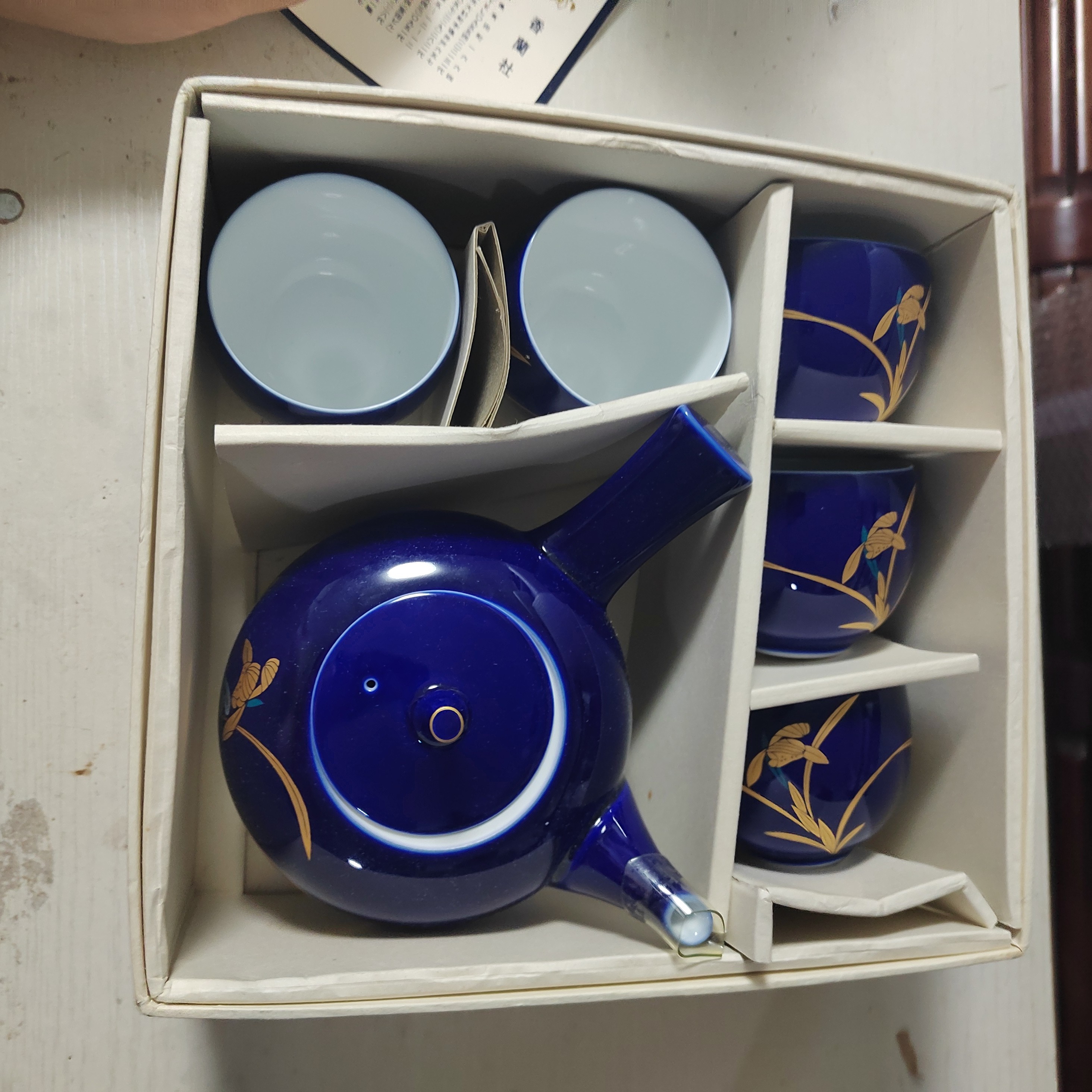 日本回流，早期，香兰社，香兰东社侧把壶带五客杯，全品无磕碰默认微