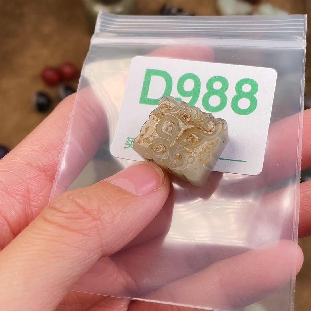 和田玉（糖玉）未镶嵌颈饰