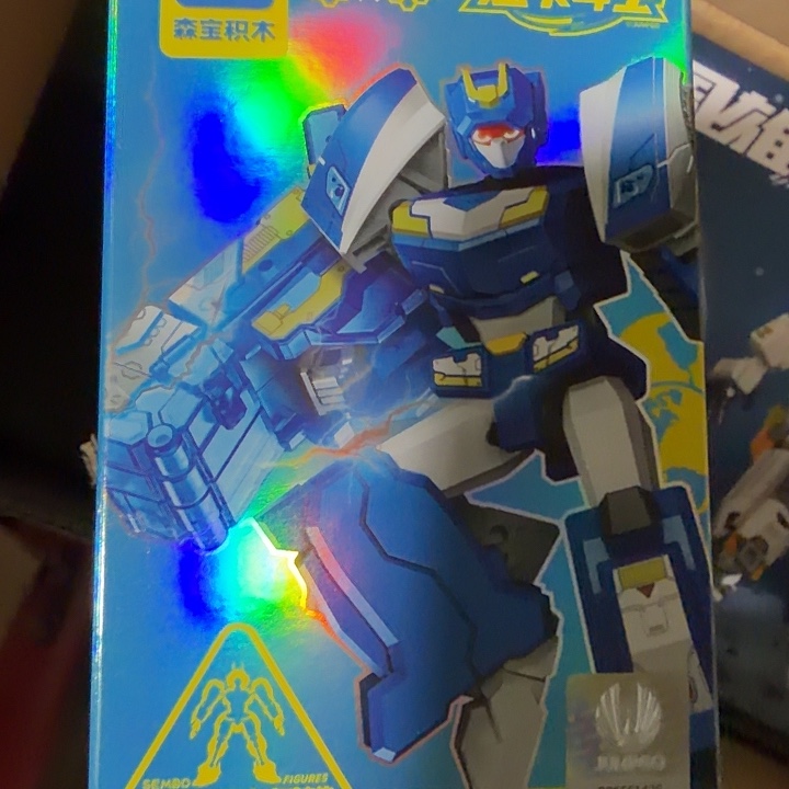 合金积木积木积木