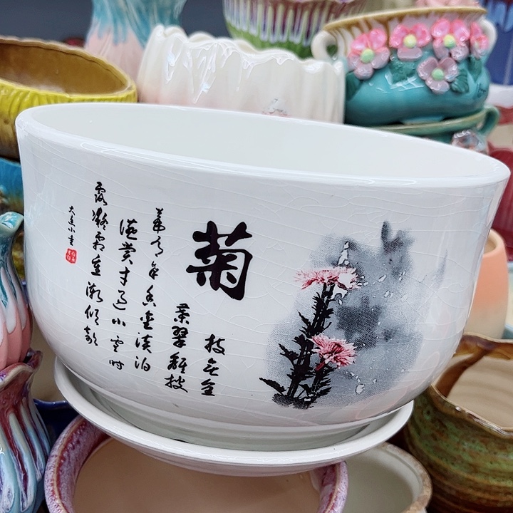 多肉绿植陶瓷花盆