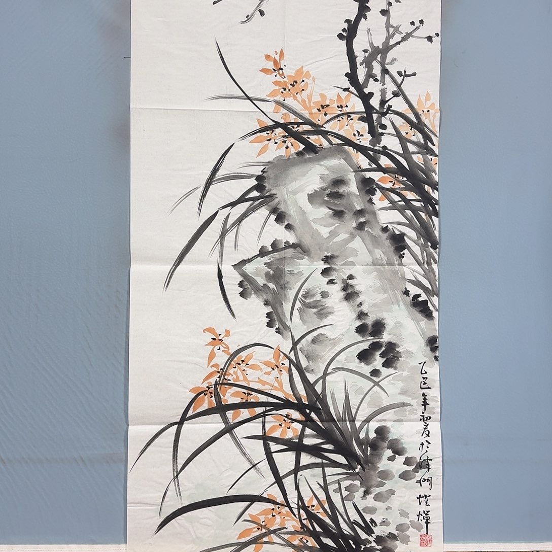 国画895 牡丹一如您的