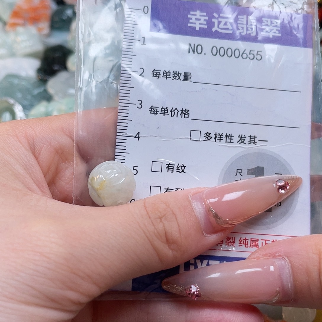 翡翠未镶嵌颈饰hhh
