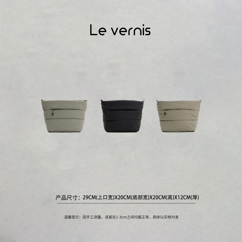 格格【小云朵】潮牌云朵包单肩包斜挎包云朵托特包小号(无肩带)