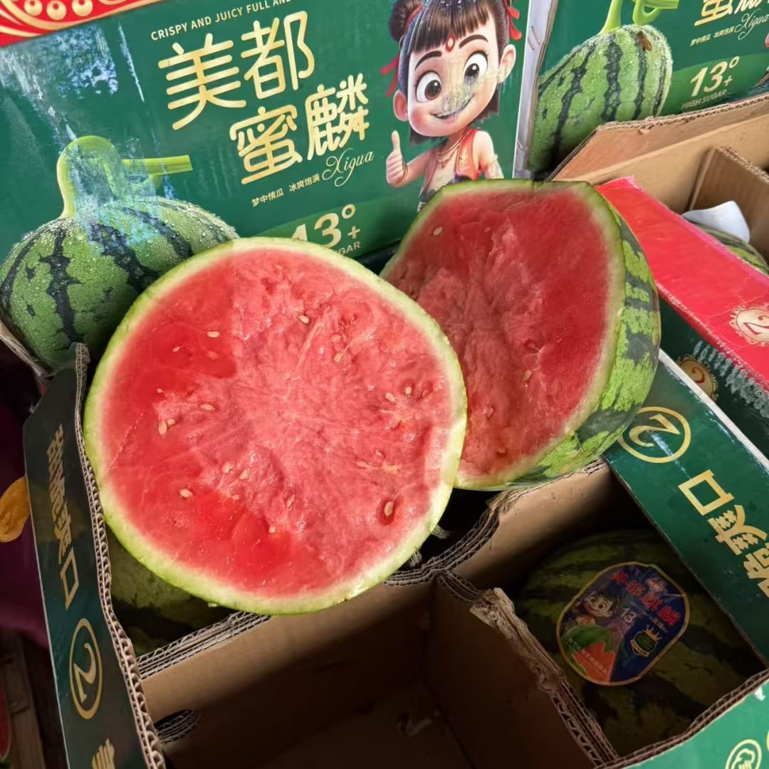 冰糖麒麟西瓜一个4斤左右云南省