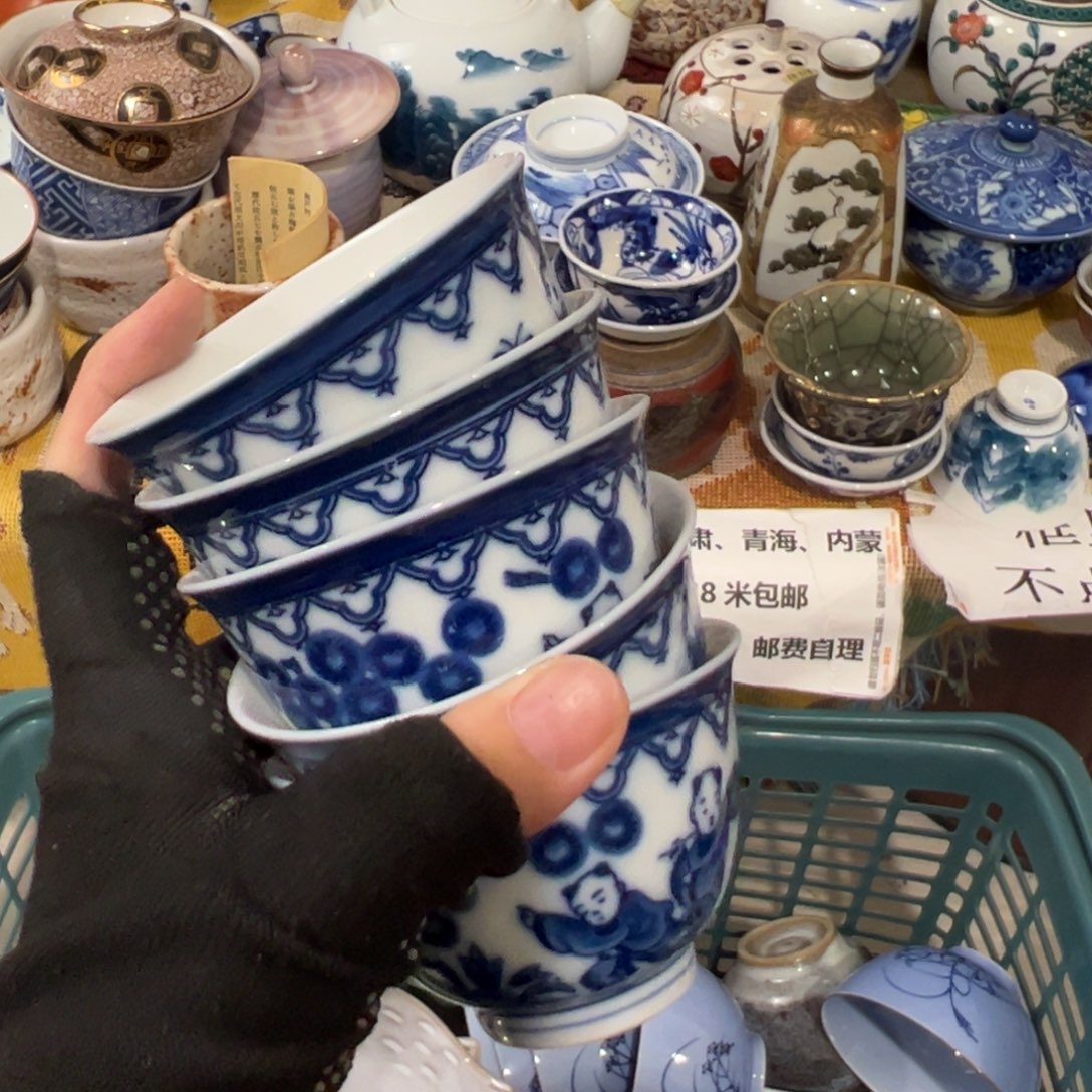 古***韵感谢您致电贵阳中