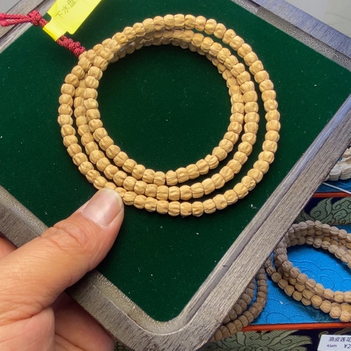 柏香籽/百香籽吊坠