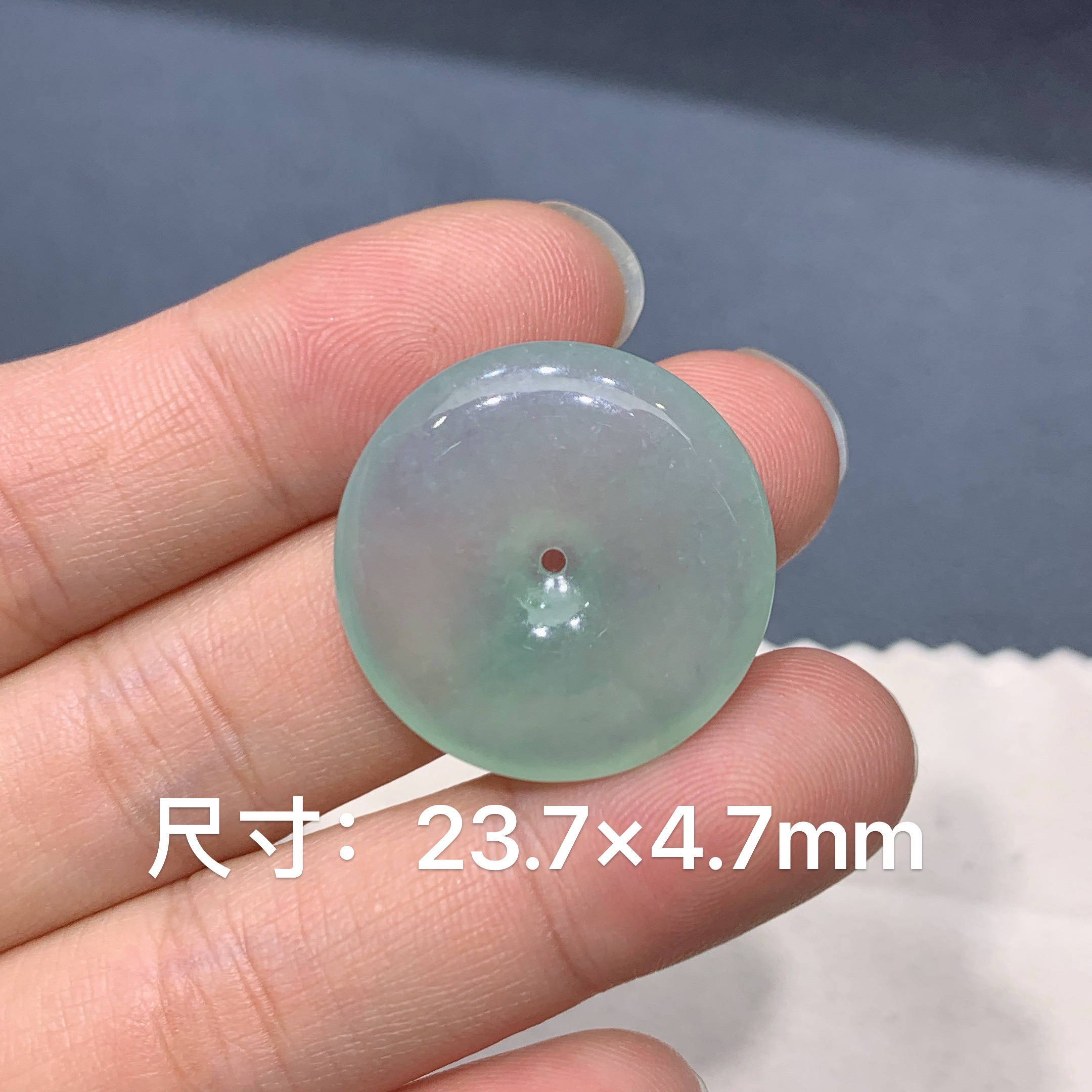 缅甸天然A货翡翠 冰种蓝底平安扣吊坠 玉质细腻 k001