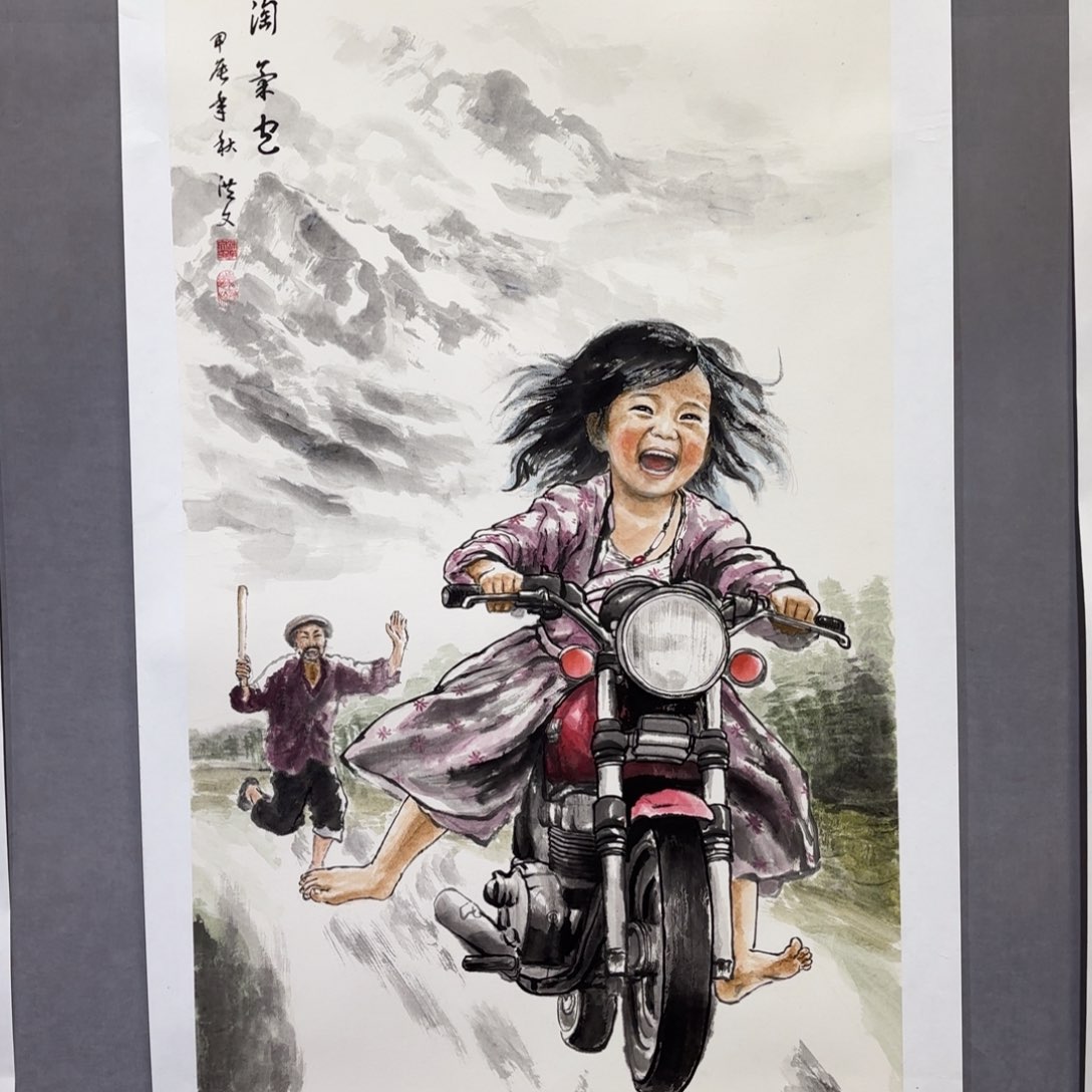 国画国画纯手绘作品请放心去藏