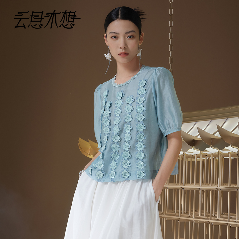 Ysimo-X云思木想 繁花漫衣 烧花花片领口花边莱赛尔亚麻衬衫13024
