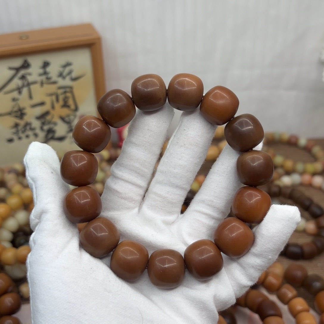吊坠菩提根/象牙果18干磨瑕疵落地果糖油035