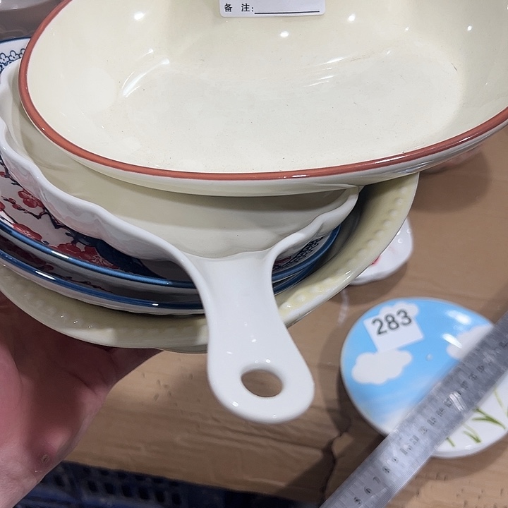 瓷陶瓷微微的颤动