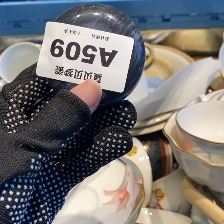 燕***来哈哈哈哈哈哈哈哈