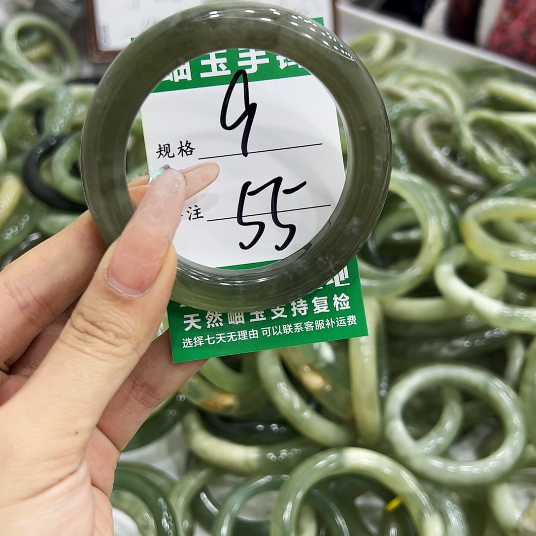 岫玉银S925镶嵌手镯