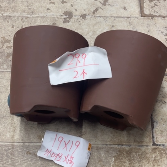 紫砂花盆破损包赔