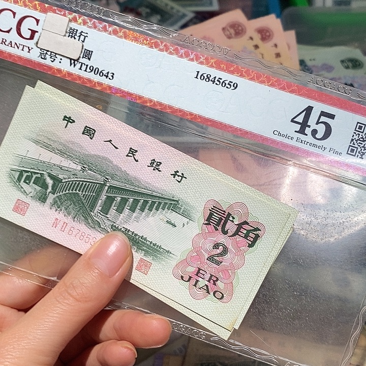 8888888闪购链接5