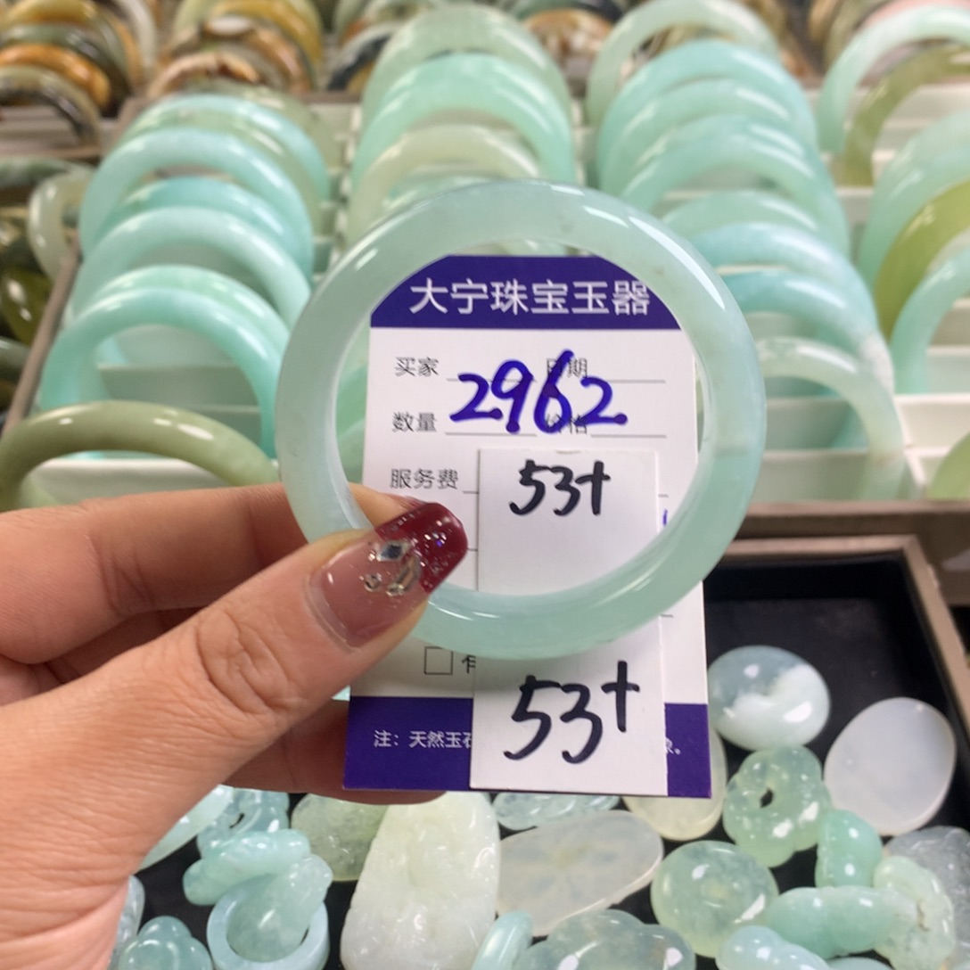 蛇纹石玉手镯未镶嵌2962