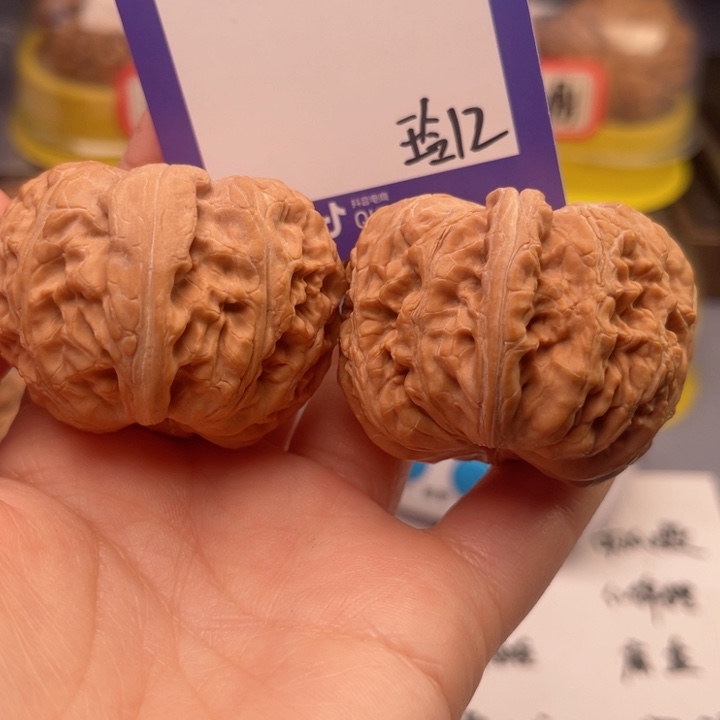 文玩核桃吊坠阳*?文玩核桃把件12