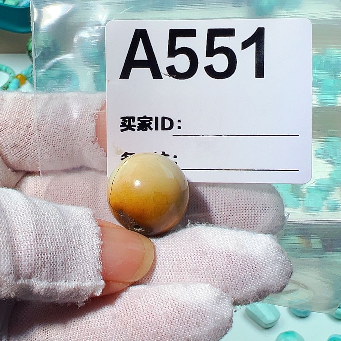 绿松石卡19.5圆珠未镶嵌