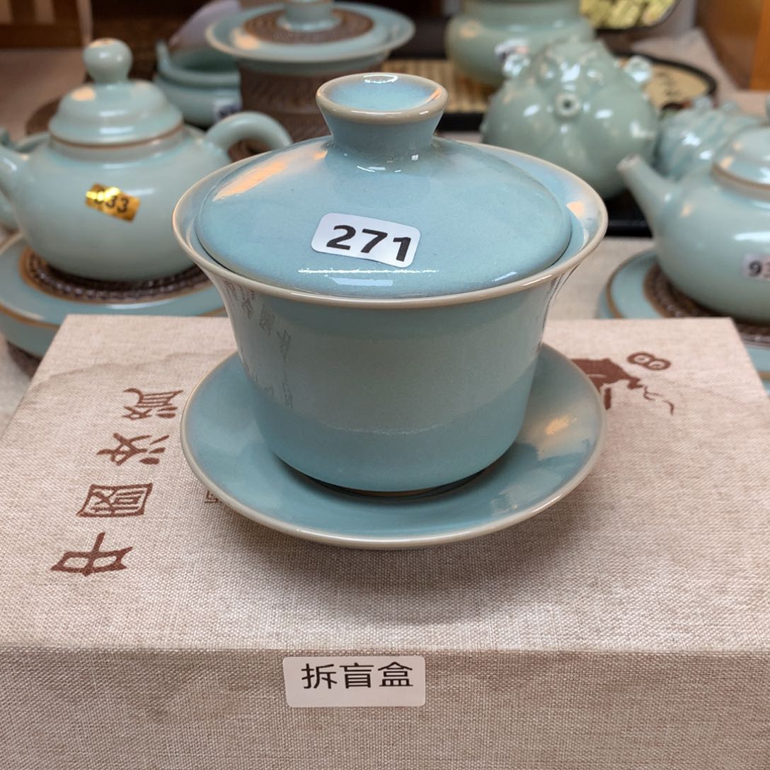 隐**烟哈哈哈哈哈哈哈哈哈哈哈