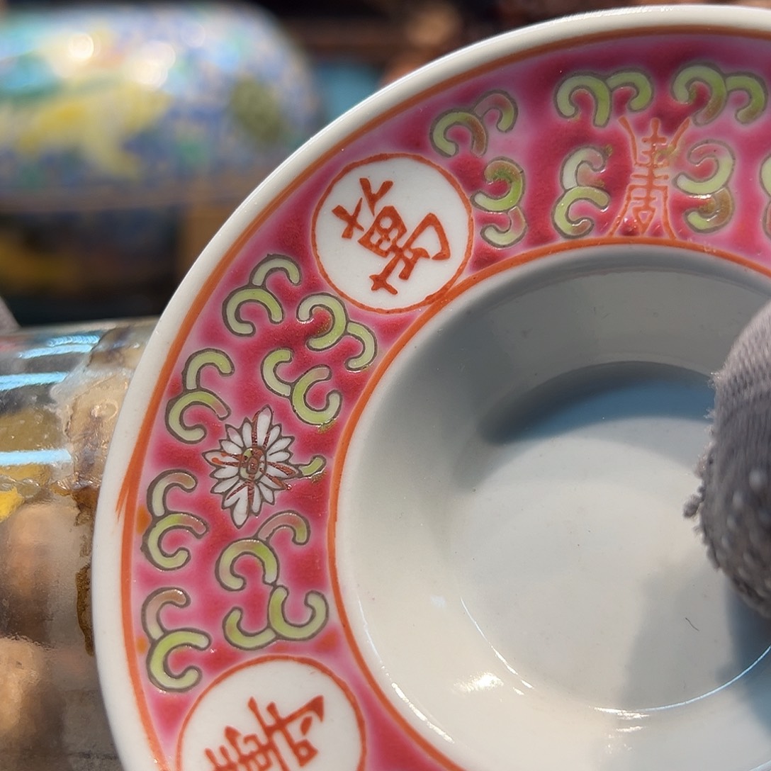 瓷片瓷器瓷器瓷器