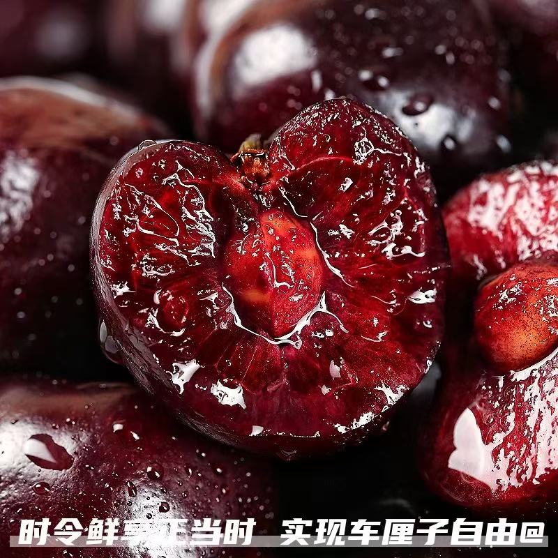 10斤原箱智利瑞吉娜车厘子净重10斤原箱JD 送货上门