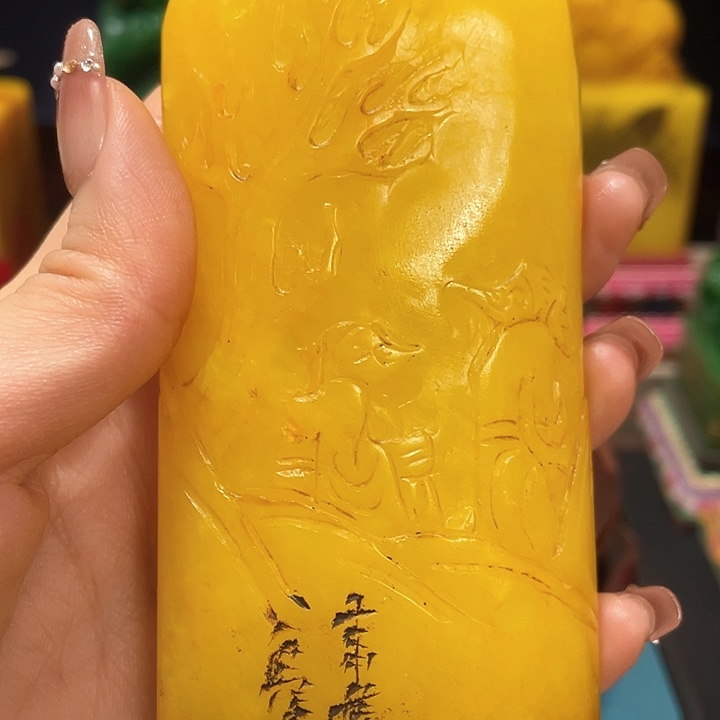 寿山石印石篆刻印章引首章闲章姓名章生日礼物