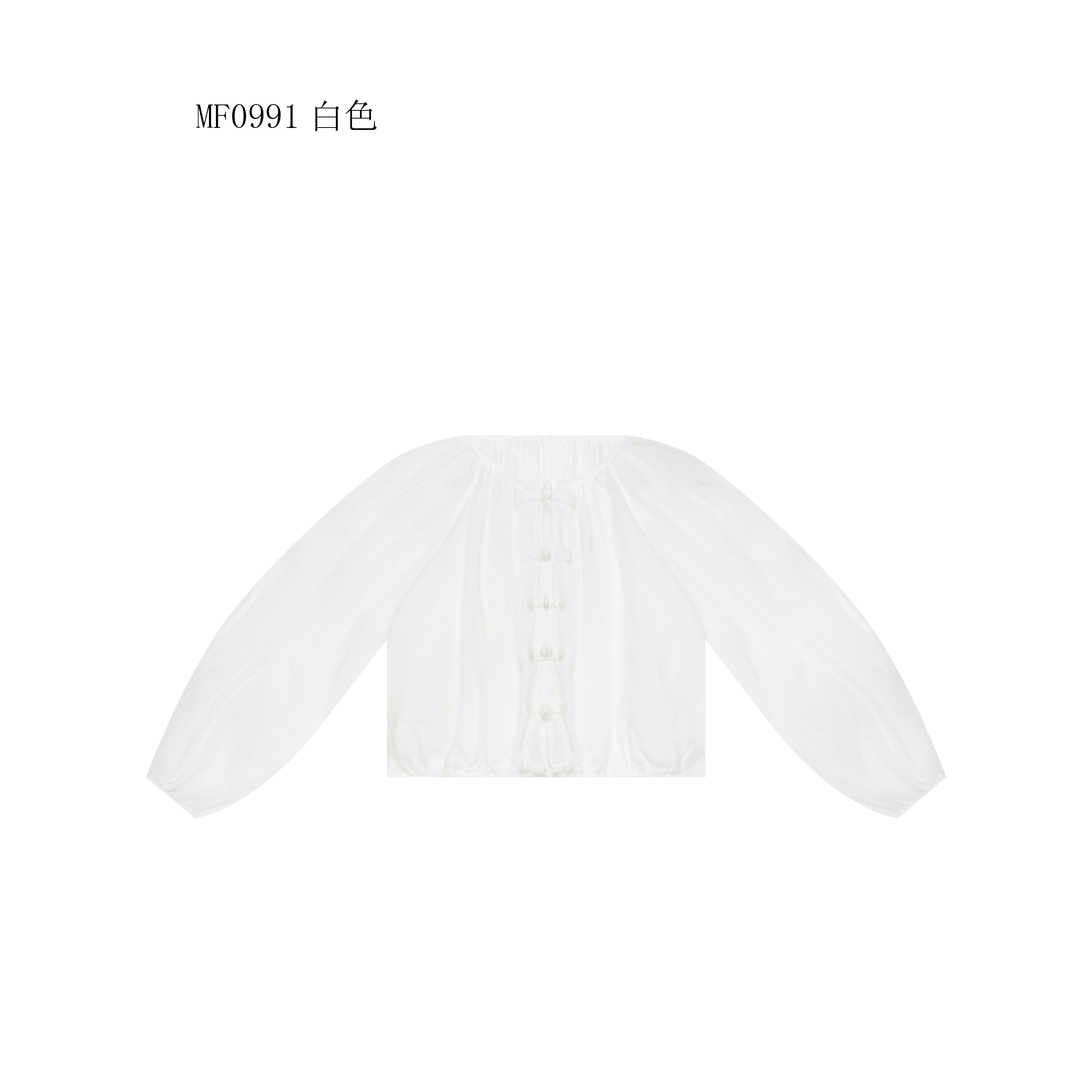 【麻訪家】MF0991白色文艺盘扣减龄百搭开衫长袖上衣