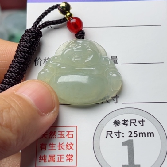 翡翠颈饰未镶嵌佛