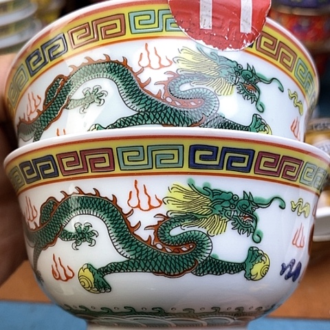 景德镇陶瓷藏式茶碗