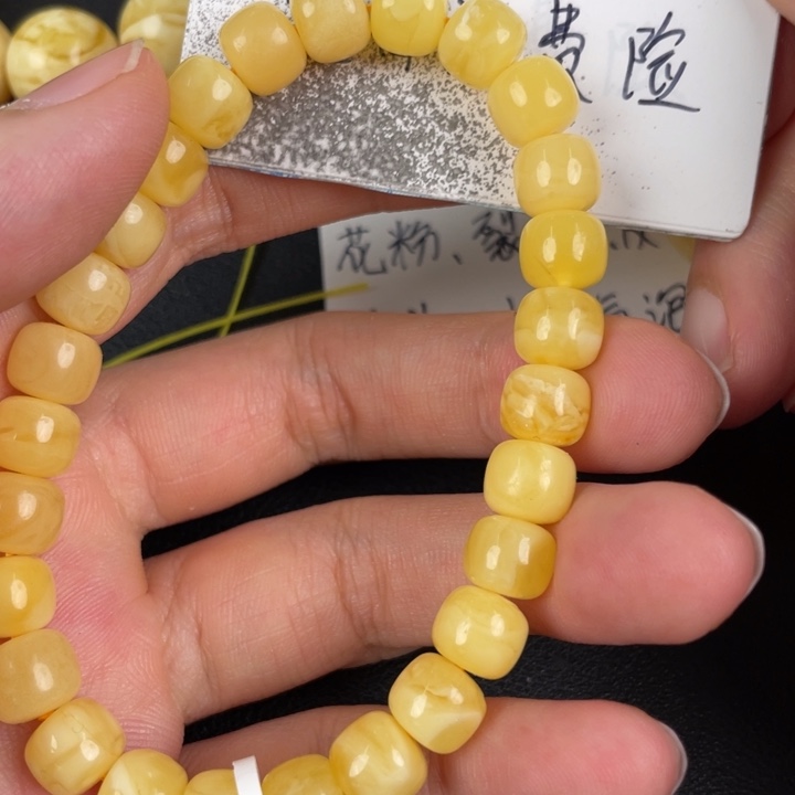 琥珀裸石未镶嵌天然45