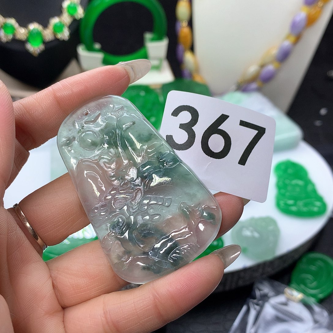 翡翠吊坠(赠链)未镶嵌