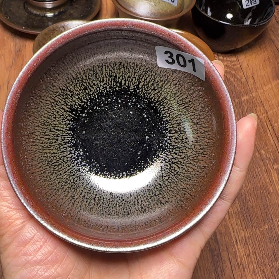 柴烧建盏闪购链接301