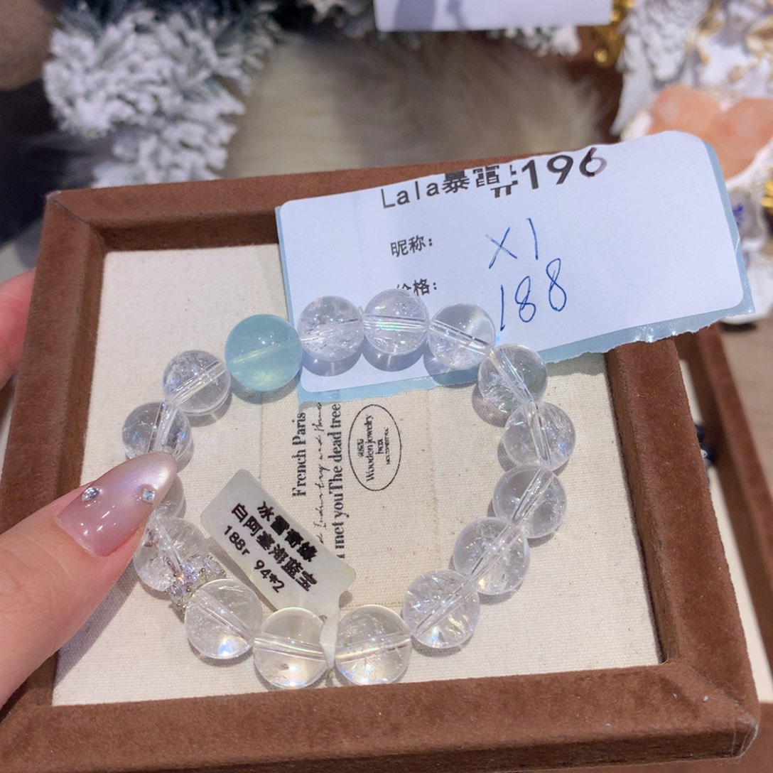 水晶手串未镶嵌小*?196号