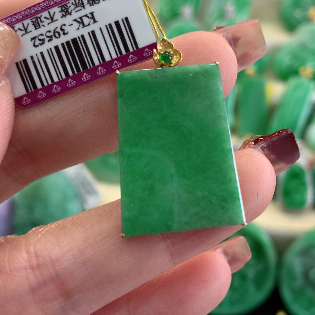 翡翠吊坠(不含链)18K金镶嵌