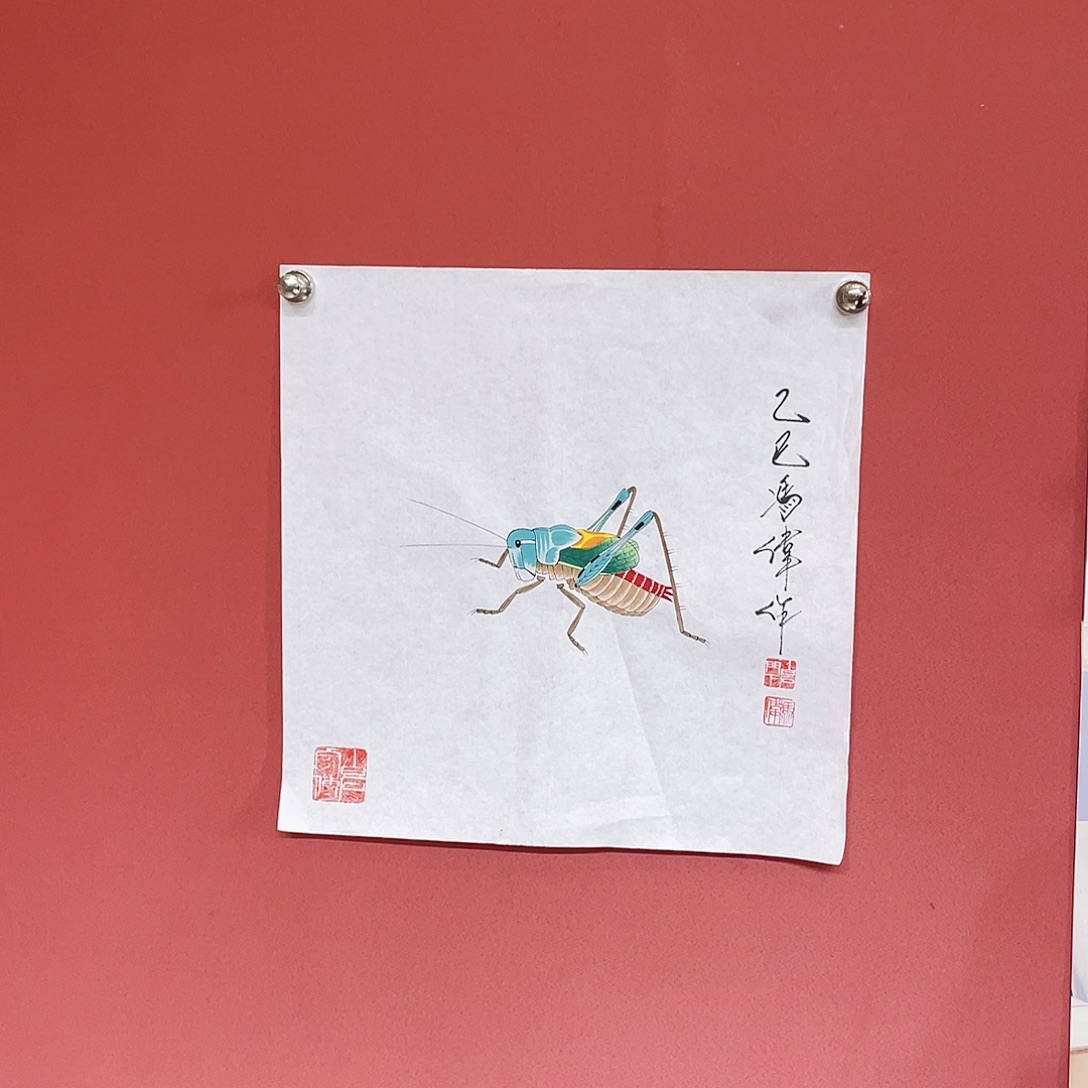 国画冯伟老师手绘国画作品音浩