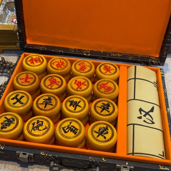金丝楠金丝楠木楠木4.8棋子