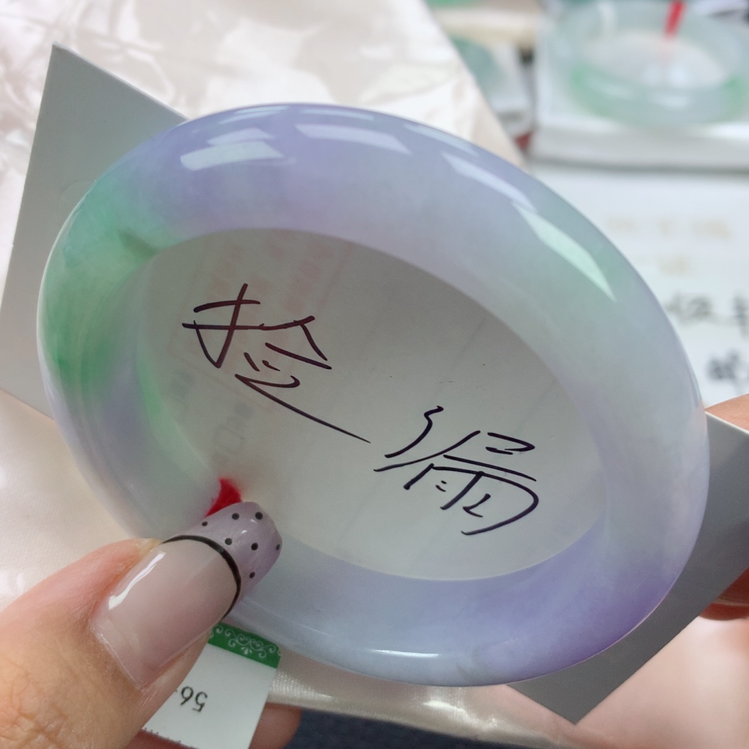 翡翠手镯未镶嵌56正