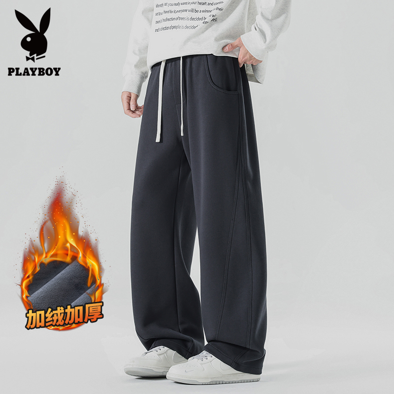花花公子高级灰潮流弯刀裤男2025秋冬加绒加厚长裤抽绳百搭休闲裤