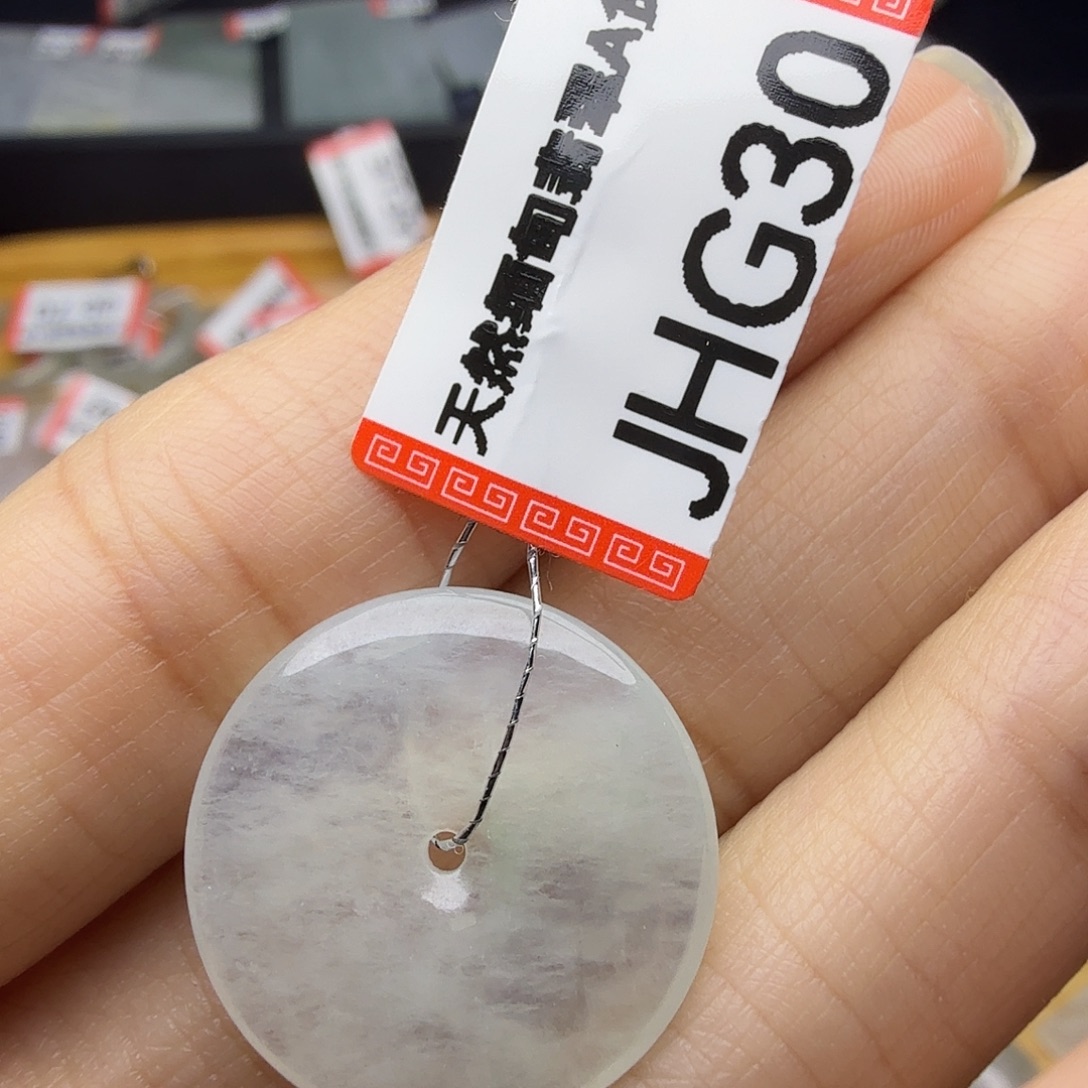 翡翠未镶嵌颈饰天然缅甸翡翠A货