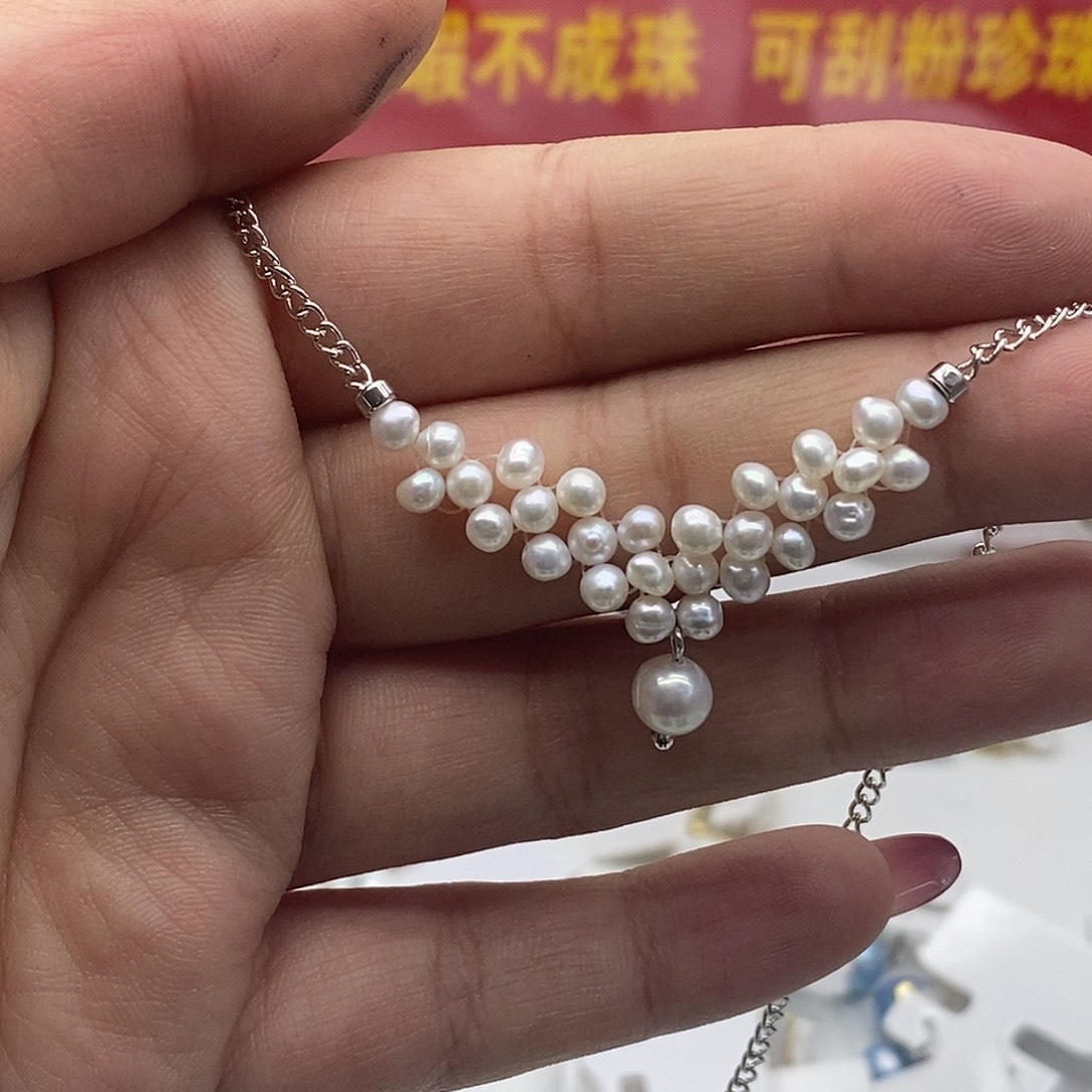 未镶嵌珠宝奇石淡水珍珠