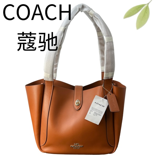 99新 COACH/蔻驰 焦糖色hadley27单肩包G25127621底长27X24