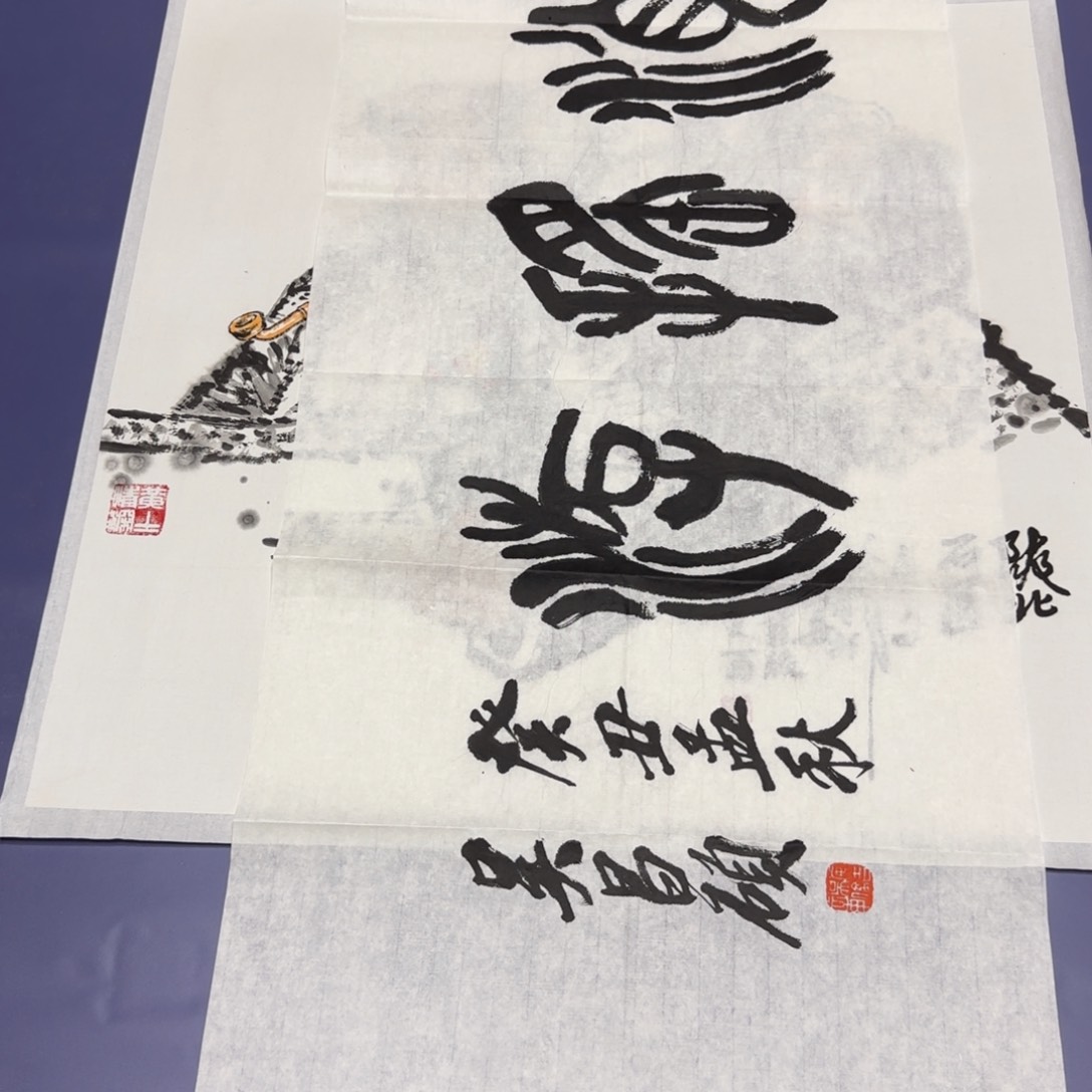 快乐健健康康快快乐乐