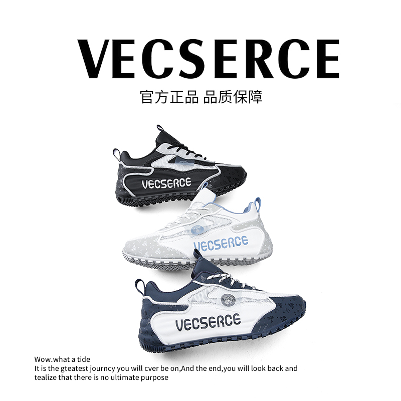 夏季新款男鞋百搭时尚休闲鞋88177（Q）