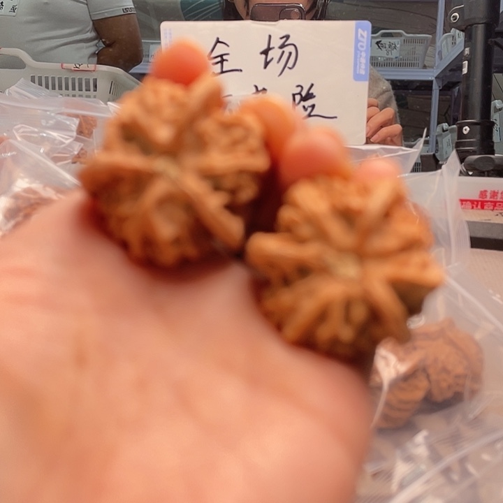 手串文玩核桃三棱100两面被被