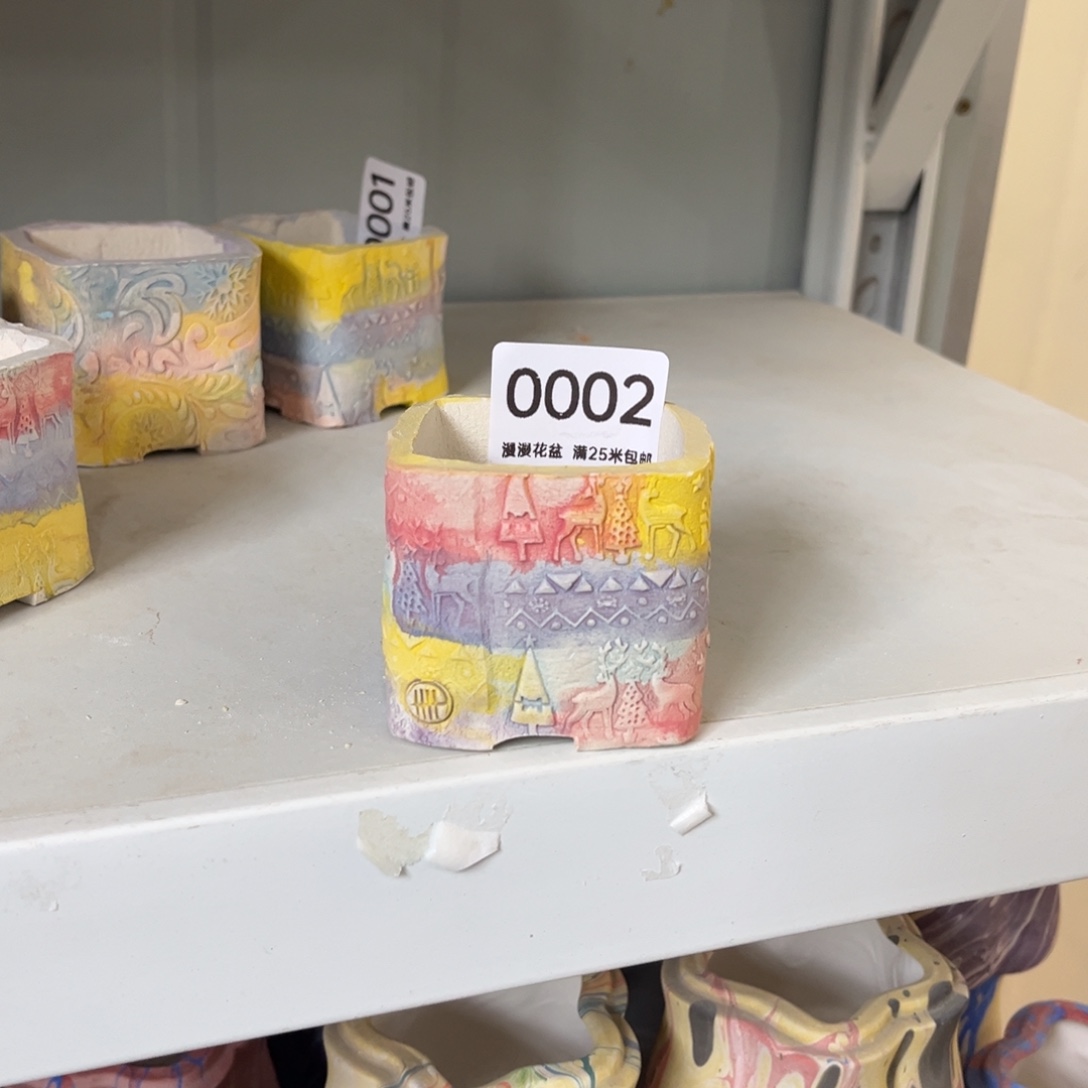 0002内5.4景德镇手工制作