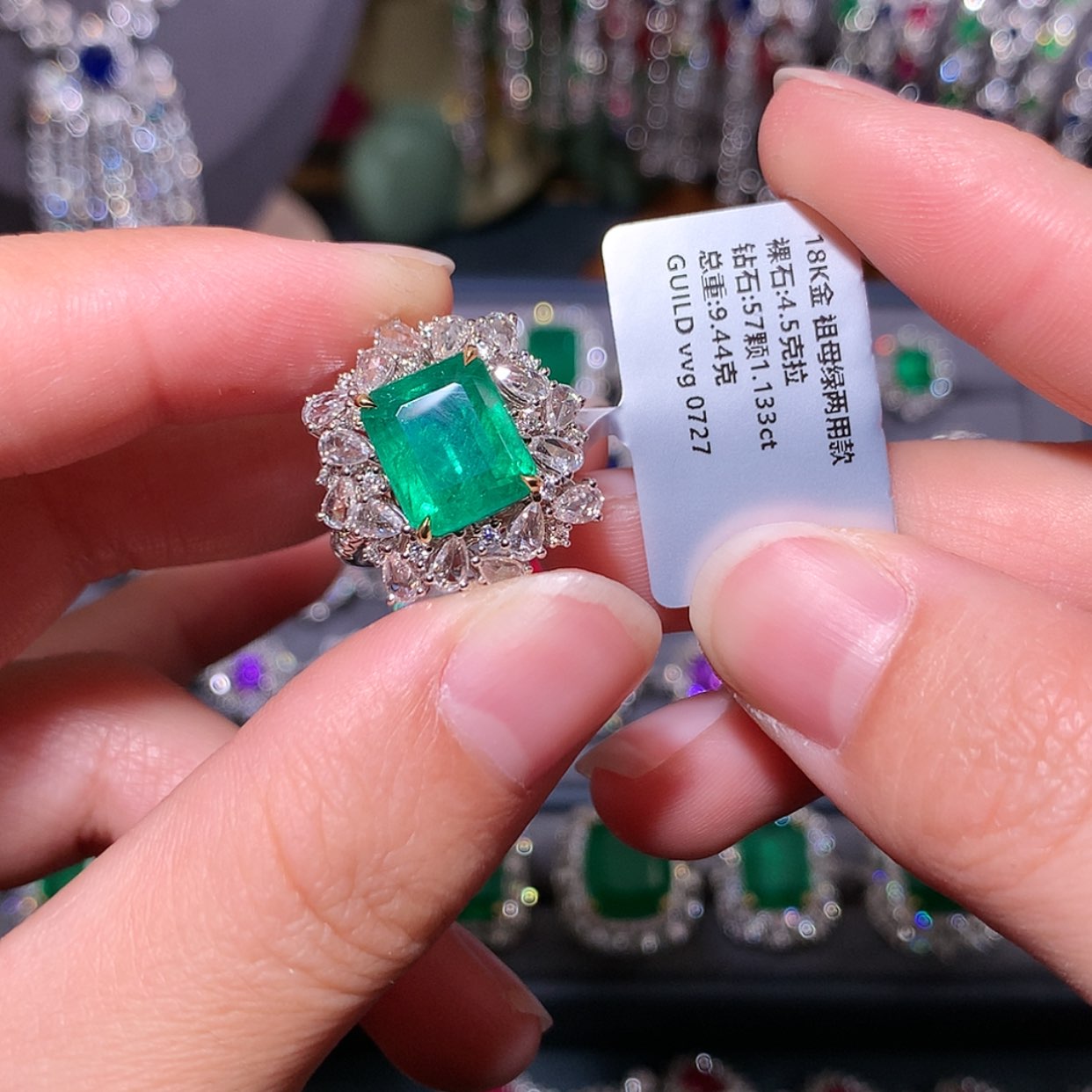 【闪购商品】祖母绿戒指18K金镶嵌