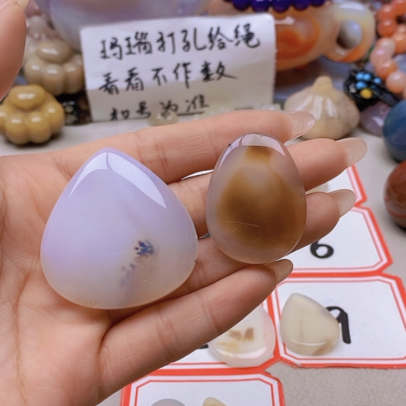 【闪购商品】未镶嵌玛瑙/玉髓珠宝半成品难***眸