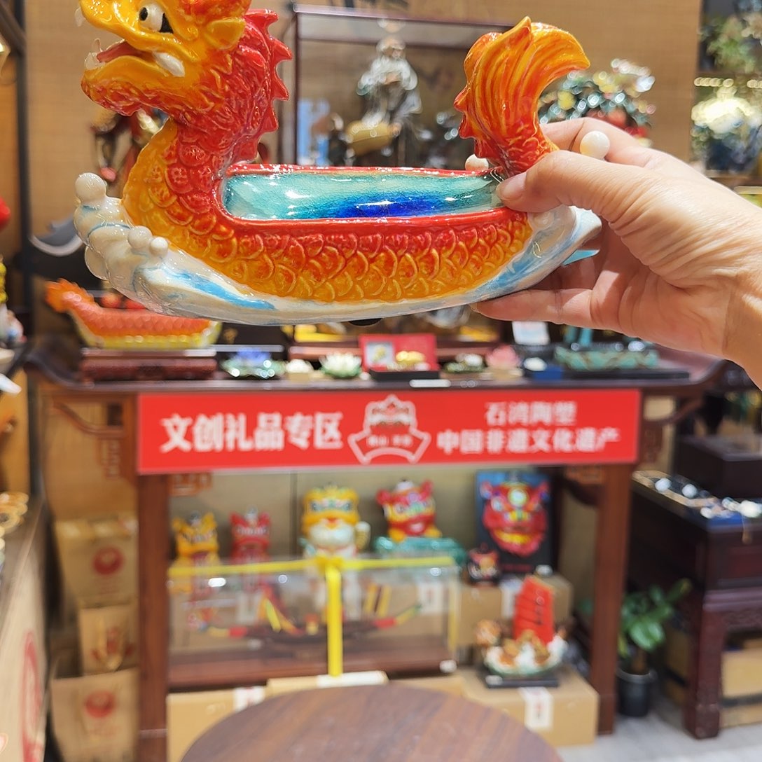 陶瓷独占鳌头精品23长