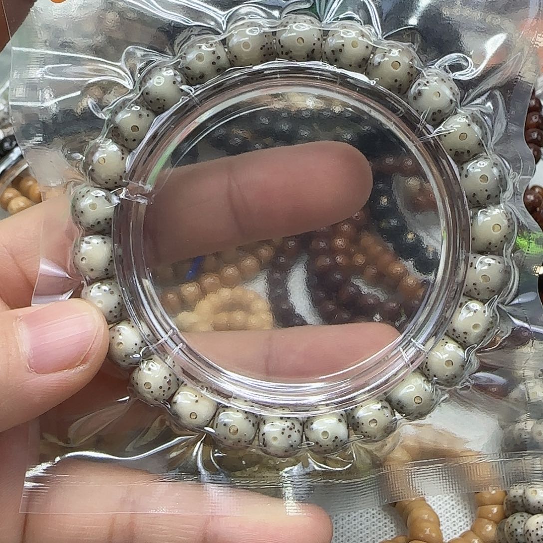 星月菩提手串19殿堂卡姿兰大眼睛黑冰星月菩提98单圈